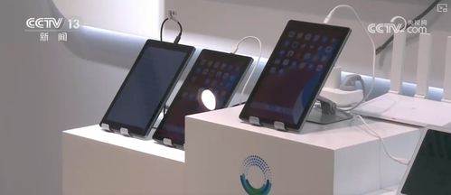 多維數說新突破 創新引領信息化發展，人工智能驅動跨越提升